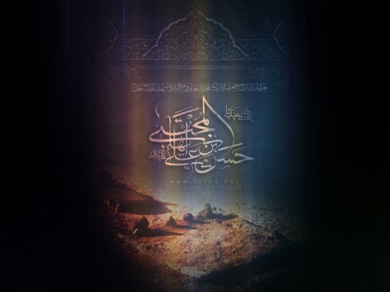 حضرتِ محمد مصطفی صلی اللہ علیہ وآلہ وسلم وامامِ حسنِ مجتبیٰ علیہ السلام