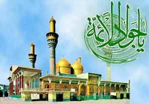 Meeting Between Young Imam and The Most Learned of Men