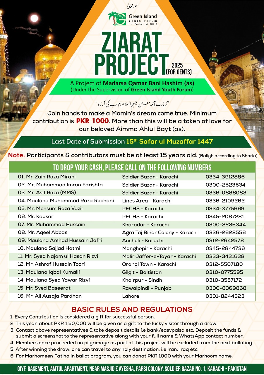 Ziarat Project 2025