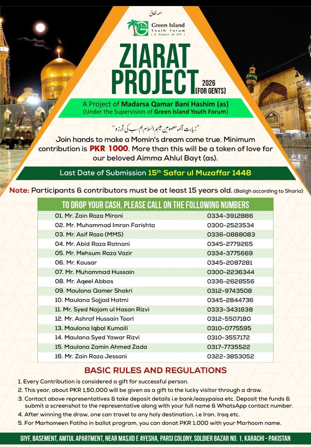 Ziarat Project 2026