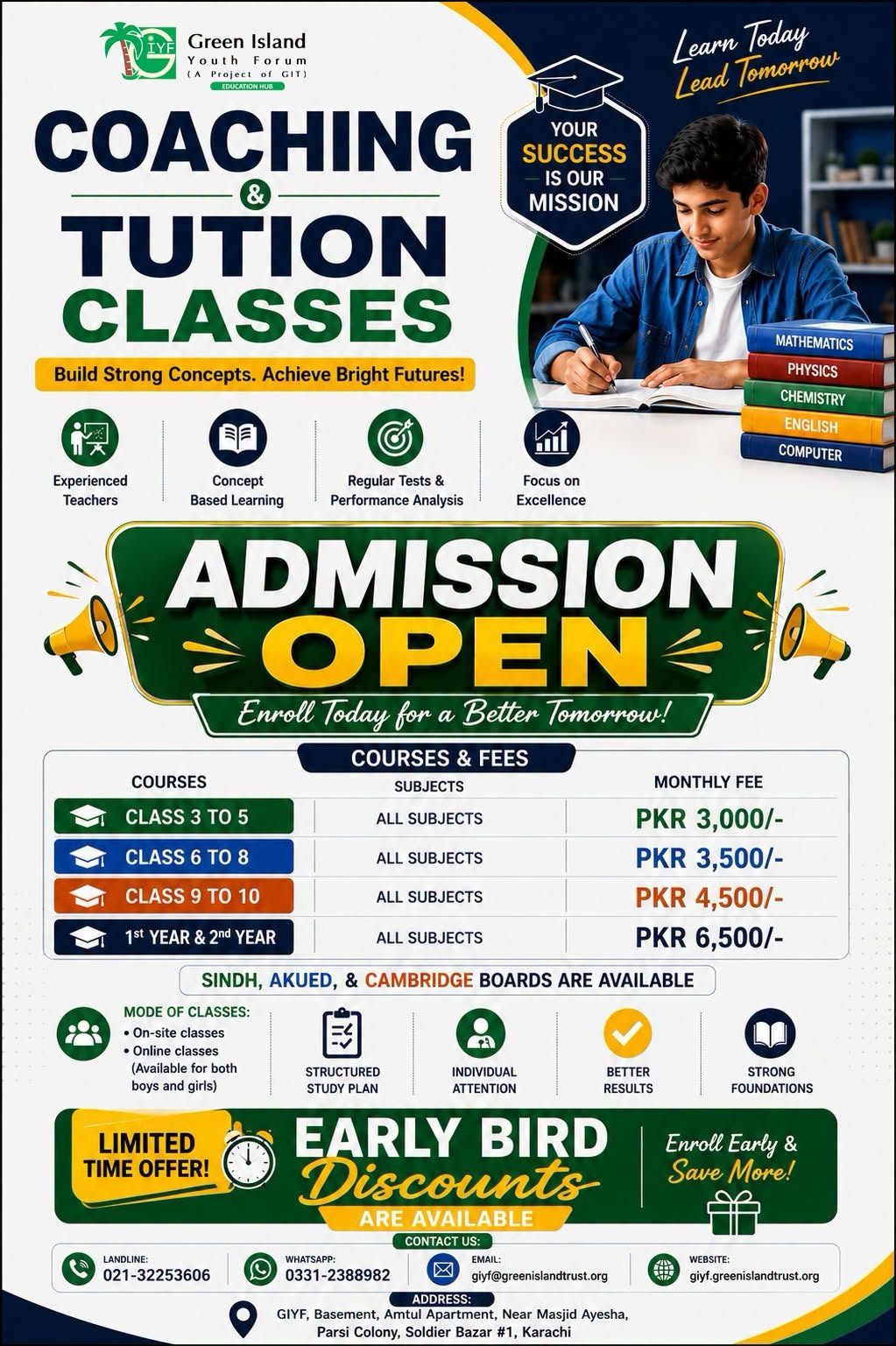 Coaching & Tuition Classes August 2026