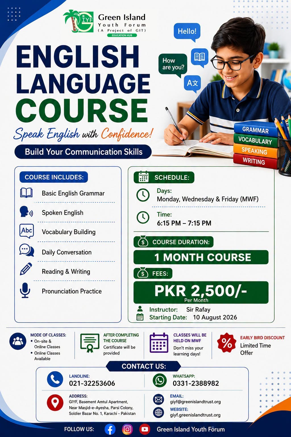 English Language Course August 2026